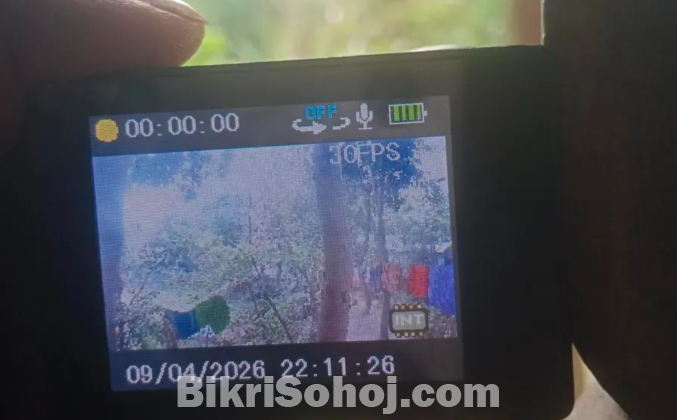 এক্সন কেমেরা